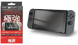 アローン Nintendo Switch用 画面を保護するガラスフィルム 全光線透過率95%で美しくクリアに 飛散防止 指紋防止 撥水撥油 自己吸着 気泡防止 日本メーカー 光沢