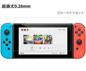 SNNC u[CgJbg0.26mm Nintendo Switch KXtB CV SwitchtیtB