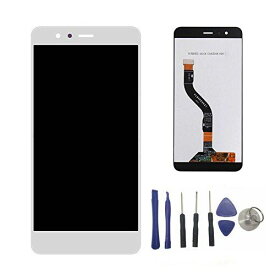 ixuan Huawei P10 Lite 修理用フロントパネル（フロントガラスデジタイザ）タッチパネル Lcd液晶パネルセット 修理工具付きホワイト