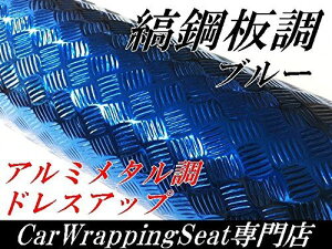 J[bsOV[g122cm×30cm@^`FbJ[@A~ȍ|@u[@bL