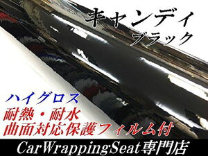 J[bsOV[g152cm×30cmLfB@ubN@nCOX