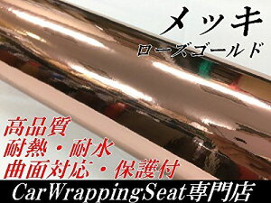 J[bsOV[g152cm×30cm[YS[h N[bL یtBt