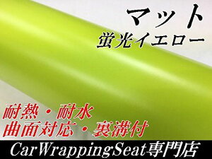 J[bsOV[g }bguCG[ 152cm×30cm bsOtB 