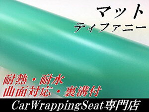 J[bsOV[g }bgeBt@j[ 152cm×30cm bsOtB 