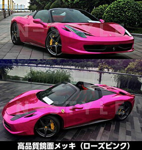 yiʃbLzJ[bsOV[g152cm×30cm[YsN@یtBt