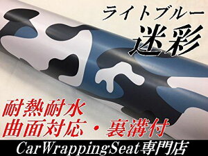 JbeBOV[g/ʕ152cm×30cmʃCgu[@bsOV[gXebJ[@Jt[W