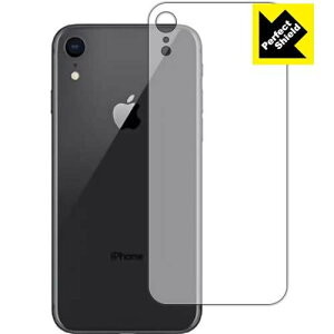 PDAH[ iPhone XR Perfect Shield ی tB [wʗp] ˒ጸ hw {
