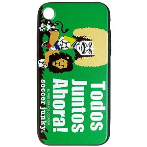 soccer junky haimen case for iPhone XR intelecto colosal