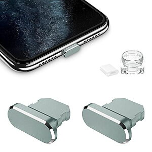 【iPhone 13シリーズに対応可能】 Lightning キャップ アルミ製 ライトニング コネクタ カバー 2個入り セット Airpods1/2/3/Pro アイホン 12 11 SE2 X Xs Max Xr ... グレー