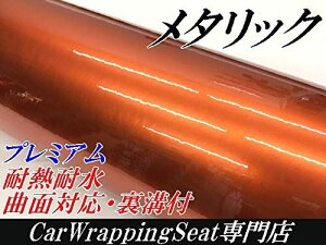 yv~A^bNzJ[bsOV[g152cm×30cmIW یtBtIW