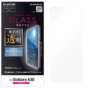GR Galaxy A30 KXtB SCV43 0.33mm  y掿𑹂˂ȂA̓z PM-GSA30FLGG