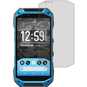 PDA�H�[ TORQUE G04 KYV46 �u���[���C�g�J�b�g[����] �ی� �t�B���� ���{��