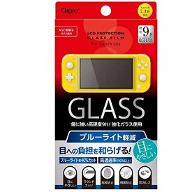 Nintendo Switch Lite 用 ガラスフィルム 光沢 ブルーライトカット Z2667