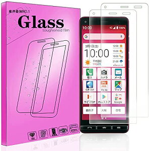 y2pbNz FOR BASIO4 KYV47/񂽂X}z2+/A201KC p̃KX tB FOR BASIO4 KYV47/񂽂X}z2+/A201KC p̋یKX FOR BASIO4 ...