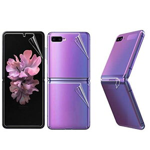 GOBUKEE [1 SET 4 PCS] Galaxy Z Flip/Z Flip 5G TPU Go-Flex Screen Protector