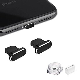 VIWIEU iPhone 13 12 Lightning 保護キャップ 精密アルミ製で が 超耐久 防塵プラグ、ライトニング充電口 コネクタ 端子保護 iPhone 11 X Xs Max Xr 8 7 6S 6 ... 01 黒
