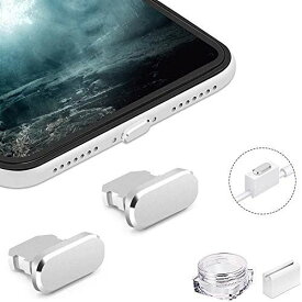 VIWIEU iPhone 13 12 Lightning 保護キャップ 精密アルミ製で が 超耐久 防塵プラグ、ライトニング充電口 コネクタ 端子保護 iPhone 11 X Xs Max Xr 8 7 6S 6 ... 02 銀