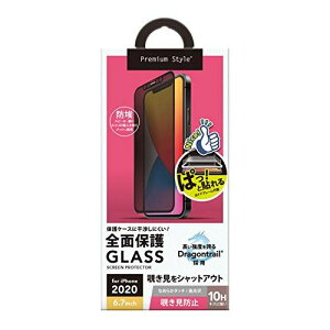 Premium Style iPhone 12 Pro Maxp t DragontrailtSʕیKX `h~ PG-20HGL05FMB