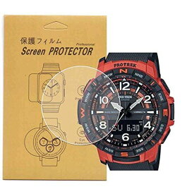 【3枚入】For Casio PROTREK PRT-B50対応腕時計用保護フィルム高透過率キズ防止気泡防止貼り付け簡単