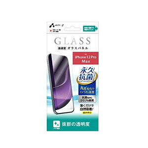 GA[WFC iPhone12ProMax (6.7C`) ivR KXpl dx X^_[h NA im Q̓x YKXgp ^Cv \ʍdx9H KX wh~ \蒼OK ...