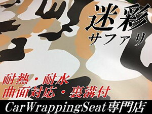 JbeBOV[g/ʕ152cm×30cm Tt@ bsOV[gXebJ[ Jt[W