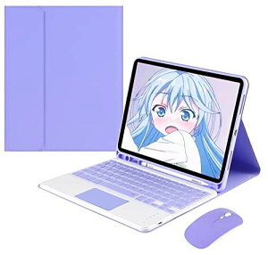 人気 2021新型 iPad Pro 11キーボードケース 第3世代 タッチパッド搭載 ペンシルホルダー付き 脱着式 Bluetooth キーボード ペンシル充電対応 可愛い 軽量 薄型 おしゃれ 2020/2018 ... iPad Pro11(2021/2020/