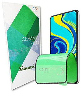 fullion Z~bN tB Celamic Film یtB MiV[Y RedmiV[Y Poco V[Y VI~ Redmi note 9S 