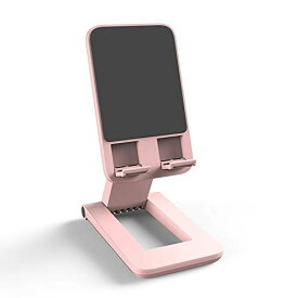 スマホスタンド 卓上 スタンド ホルダー 高度調整可能 スマホ スタンド おりたたみ 滑り止め 携帯 スタンド For iPhone/ipadなど (ピンク)