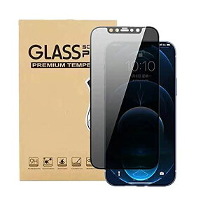 iPhone 11 Pro Max/Xs Max KXtBy360° `h~z㉺E360xvCoV[h~n SʕیKX iPhone12 / 12 Pro KX wh~ ˖h~ 2.5D dx9H h XNb`h~ CA