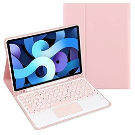 2022 iPad A ir 5 10.9インチ キーボード ケース タッチパッド付き 丸いキー 可愛い2020 iPad Air 4 カラーキーボード アイパッド エア 第4世代 10.9 カバー 分離式 pencil収納 (iPadAir4, ピンク) iPadAir5/Air4(2022/2020年型10.9インチ)