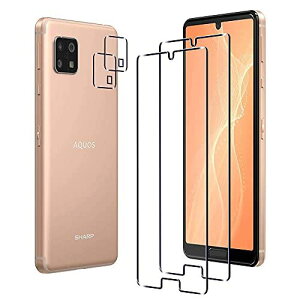 y4Zbg-{ɎqfށzΉ AQUOS Sense4 tB (2) + YیtB (2) Sense4 Lite Sense5G SH-41A SH-RM15 SHG03 SH-53A KX ...