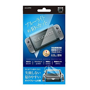 A[ Switchp BLCKXtB KCht[tŏS҂łȒPɓ\ u[Cg40%JbgڂɗD wKX̗pE9H̍dxŉtʂی tbf