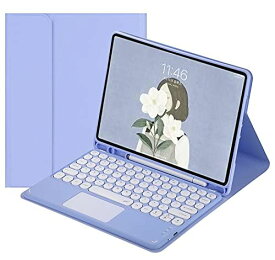 可愛い iPad 第9世代 第8世代 第7世代 キーボード ケース タッチパッド付き 丸型キー iPad 10.2 インチ アイパッド 9 8 7 分離式 Bluetoothキーボード付き カバー マウス機能 カラーキーボード レディース Apple Pencil 収納 (iPad10.2, 紫) iPad9/iPad8/iPad7