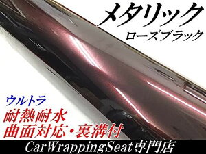 yEgubg^bNOXzJ[bsOV[g152cm×30cm[YubN@یtBt