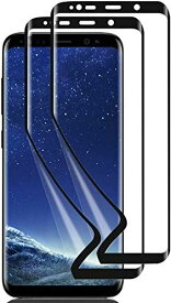 【2枚】【指紋認証対応】 Galaxy S9フィルム 専用 スクリーンプロテクター 【ディスプレイ指紋認証対応/3D全面保護/高感度/指紋防止/傷自動修復/取扱簡単/独創位置付け設計】【Galaxy S9フィルム】-ブラック