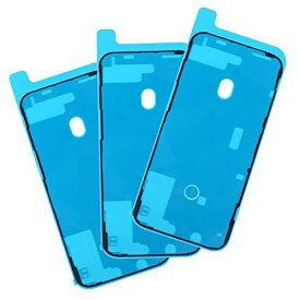 3枚 for iphone 12 Pro MAX OEMオリジナルLCDスクリーン粘着ストリップ 、防水テープ パネル交換修理用 液晶パネル交換 ステッカー 防水 フレーム接着剤 スクリーン LCD 接着 フロントパネル用シーラントグル (for iphone 12 Pro MAX)