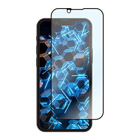 オウルテック iPhone 13 mini 用 (5.4インチ) 全面 保護 強化 ガラス 貼りミスゼロ かんたん3ステップ 貼り付けキット付き 光沢 ブルーライトカット OWL-GSID54F-BC iPhone 13 mini(5.4インチ) 光沢ブルーライトカット