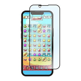 オウルテック iPhone 13 mini 用 (5.4インチ) 全面 保護 強化 ガラス 貼りミスゼロ かんたん3ステップ 貼り付けキット付き マット ブルーライトカット OWL-GSID54F-AB iPhone 13 mini(5.4インチ) マットブルーライトカット