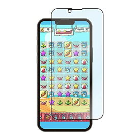 オウルテック iPhone 13 Pro Max 用 (6.7インチ) 全面 保護 強化 ガラス 貼りミスゼロ かんたん3ステップ 貼り付けキット付き マット ブルーライトカット OWL-GSID67F-AB iPhone 13 Pro Max(6.7インチ) マットブルーライトカット