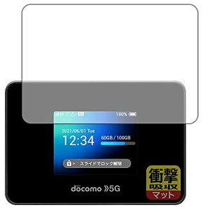 PDA�H�[ Wi-Fi STATION SH-52B �p �Ռ��z��[���˒ጸ] �ی� �t�B���� [�O�ʗp] �ϏՌ� ���{��