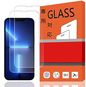 y2ZbgzFor iphone 13 Pro 6.1 p tB pΉ KXtB KX for iphone 13 Pro 6.1 p tیtB dx9H ߗ {ɎqfAGC CA[ Uh~یtB