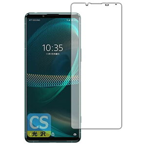 PDAH[ Xperia 5 III (SO-53B/SOG05/XQ-BQ42) Crystal Shield ی tB [Oʗp]  {