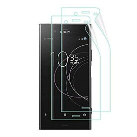 Xperia XZ1 フィルム【2022改良】今年先端TPU材【ディスプレイ指紋認証対応・3D全面保護・高感度・指紋防止・傷自動修復・ 取扱簡単 ・独創位置付け設計 】XZ1 docomo SO-01K au SOV36 液晶保護フィルム 3枚【 Xperia XZ1-透明 】