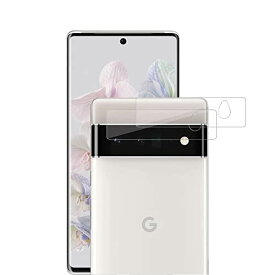 【3枚セット】 Google Pixel 6 Pro カメラフィルム グーグル Pixel6 Pro レンズフィルム 【Jinmdz】硬度9H 耐衝撃 飛散防止 高透過率 自動吸着 超薄型 0.26mm Pixel6 Pro レンズ液晶保護フィルム