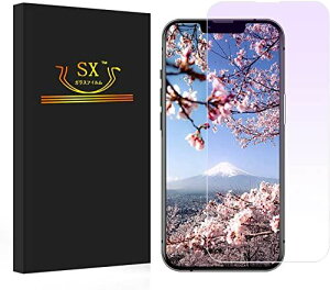 yu[CgJbgzSX iPhone13Minip KXtB 2.5DȂ SʉtیtB {ɎqKX 9Hdx ߗ ڂɗD CA&w&Uh~ \tȒP z ɒv