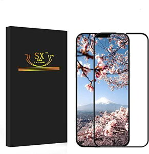 SX iPhone 13Minip KXtB 3DSʉtیtB 9Hdx {ɎqKX/ߗ/w&Uh~/CA[/\tȒP/z/P[XɊ (5.4C`pj