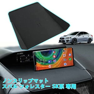 VEHSUN Xo tHX^[ SKn XV p mXbv}bg ׂ~߃}bg _bV{[h}bg ~߃V[g u ~߃pbh \tggC ԗp ubN