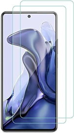 Shron For Xiaomi 11T 5G / Xiaomi 11T pro 5G フィルム 強化ガラス 保護フィルム 硬度9H 高透過率 気泡防止 飛散防止 スムースタッチ Xiaomi 11T 5G ガラスフィルム【2枚セット】