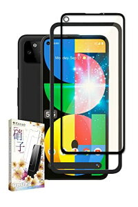 kanae JiG Google Pixel5a 5G softbank ڂɗD u[CgJbg یtB KXtB KChgt 