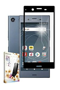 ��kanae �J�i�G Xperia XZ1 docomo SO-01K au SOV36 Softbank 701SO �ی�t�B���� �K���X�t�B���� ����